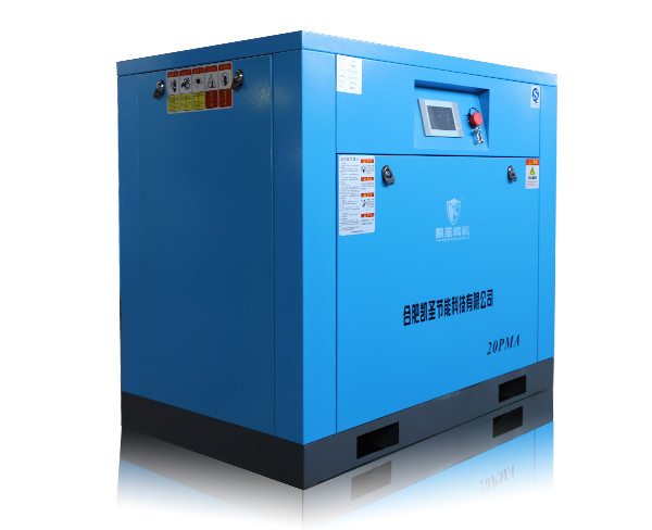 合肥空壓機(jī)的組成結(jié)構(gòu)介紹 合肥空壓機(jī)的組成結(jié)構(gòu)介紹